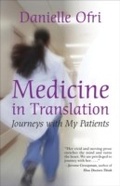 Cover: Medicine in Translation - Beacon Press