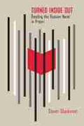 Cover: Turned Inside Out - Northwestern University Press