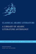 Cover: Classical Arabic Literature - New York University Press