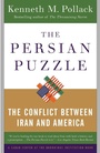 Cover: The Persian Puzzle - Random House Inc