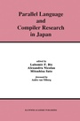Cover: Parallel Language and Compiler Research in Japan - Springer