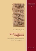 Cover: Sprachwandelprozesse im &Auml;gyptischen - Harrassowitz Verlag