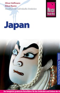 Abbildung von: Reise Know-How Japan - Reise Know-How Verlag Peter Rump GmbH