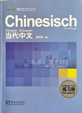 Cover: Chinesisch f&uuml;r Anf&auml;nger: &Uuml;bungsbuch (Deutsche Ausgabe) - Sinolingua