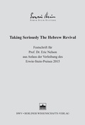Cover: Taking Seriously The Hebrew Revival - Berliner Wissenschafts-Verlag