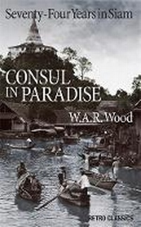 Abbildung von: Consul in Paradise - Souvenir Press Ltd