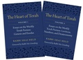 Cover: The Heart of Torah, Gift Set - Jewish Publication Society