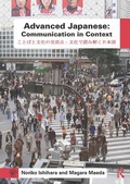 Cover: Advanced Japanese - Routledge