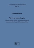 Cover: ds&aacute;ra-&igrave;-sa6 und ur-ba-g&aacute;ra - Ugarit
