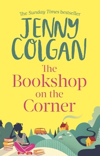 Bild vergrößern Bild: The Bookshop on the Corner - Sphere