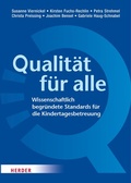 Cover: Qualit&auml;t f&uuml;r alle - Verlag Herder