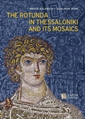 Cover: The Rotunda in Thessaloniki and its Mosaics - Kapon Editions