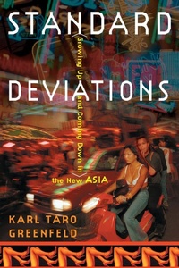 Enlarge image Cover: Standard Deviations - Ballantine Books Inc.
