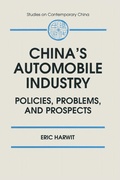 Cover: China's Automobile Industry - Routledge