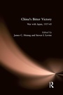 Bild: China's Bitter Victory - Routledge