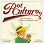 Cover: Pot Culture - Abrams