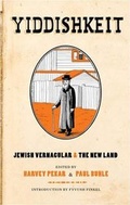 Cover: Yiddishkeit - Abrams