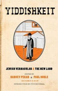 Enlarge image Cover: Yiddishkeit - Abrams