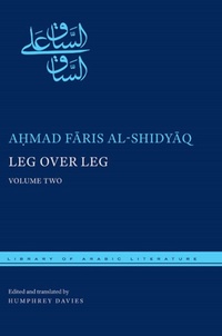 Enlarge image Cover: Leg Over Leg - New York University Press