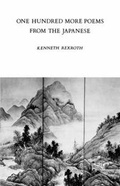 Cover: One Hundred More Poems from the Chinese - New Directions Publishing Corporation