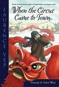 Cover: When the Circus Came to Town - Harper Trophy (imprint of HarperCollins Children's Book Group, Div of HarperCollins US)