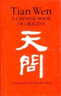 Cover: Tian Wen - New Directions Publishing Corporation