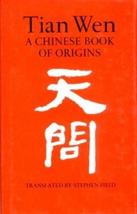 Enlarge image Cover: Tian Wen - New Directions Publishing Corporation