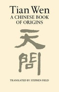 Cover: Tian Wen - New Directions Publishing Corporation