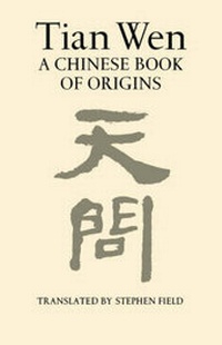 Enlarge image Cover: Tian Wen - New Directions Publishing Corporation