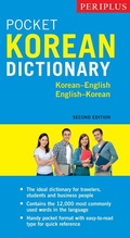 Cover: Periplus Pocket Korean Dictionary - Tuttle Publishing