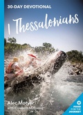 Cover: 1 Thessalonians - Inter-Varsity Press