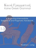 Cover: Koine Greek Grammar - Glossahouse