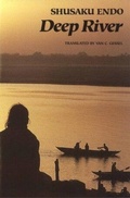 Cover: Deep River - New Directions Publishing Corporation