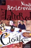 Cover: The Tattered Cloak and Other Stories - New Directions Publishing Corporation