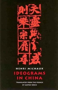 Enlarge image Cover: Ideograms in China - New Directions Publishing Corporation