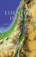 Cover: Essential Israel - Indiana University Press