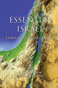 Cover: Essential Israel - Indiana University Press