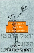 Cover: The Shunra and the Schmetterling - New Directions Publishing Corporation