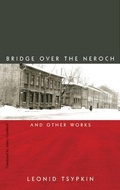 Cover: The Bridge Over the Neroch - New Directions Publishing Corporation