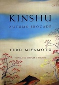 Cover: Kinshu - New Directions Publishing Corporation