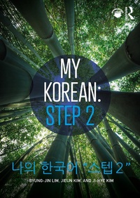Abbildung von: My Korean: Step 2 - Routledge