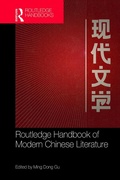 Cover: Routledge Handbook of Modern Chinese Literature - Routledge