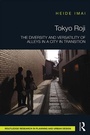 Cover: Tokyo Roji - Routledge