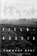 Cover: Field-Russia - New Directions Publishing Corporation