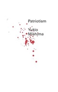 Cover: Patriotism - New Directions Publishing Corporation