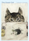 Cover: The Guest Cat - New Directions Publishing Corporation
