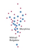 Cover: Morphine - New Directions Publishing Corporation