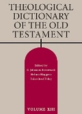 Cover: Theological Dictionary of the Old Testament - William B Eerdmans Publishing Co