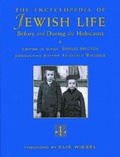 Cover: Ency Jewish Life, Vol I - New York University Press