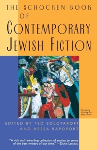 Abbildung von: The Schocken Book of Contemporary Jewish Fiction - Schocken Books